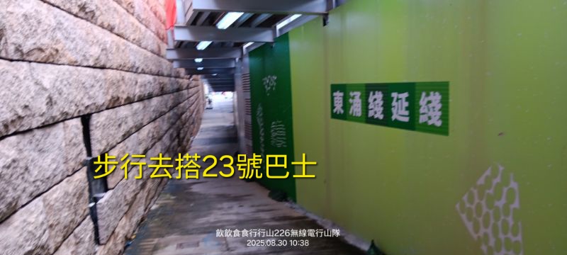 IMG_20250906_44379.jpg