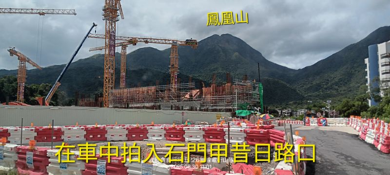 IMG_20250906_43724.jpg