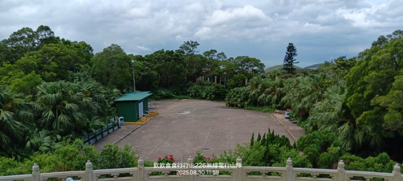 IMG_20250906_35150.jpg