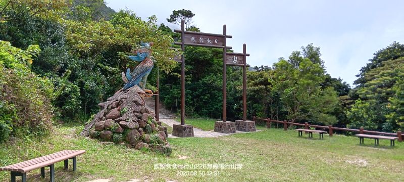 IMG_20250906_28585.jpg
