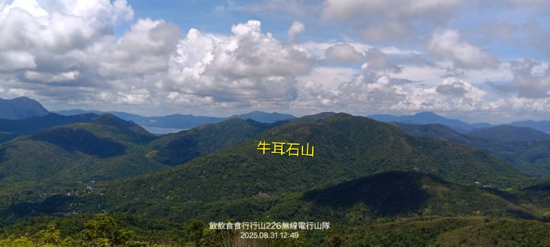 IMG_20250909_31151.jpg