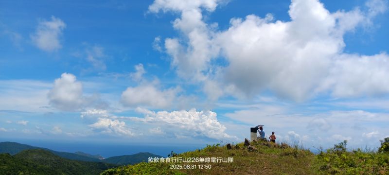 IMG_20250909_30269.jpg
