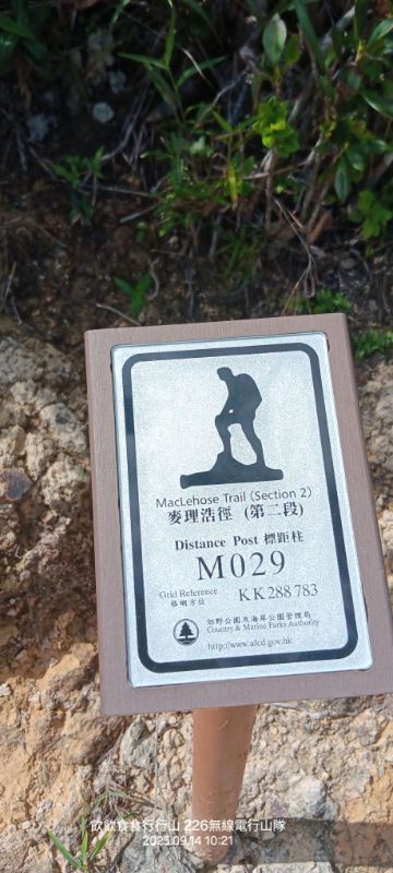 IMG_20250925_25197.jpg