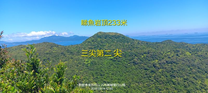 IMG_20250925_16320.jpg