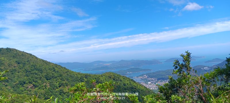 IMG_20251009_50544.jpg