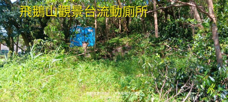 IMG_20251009_47900.jpg