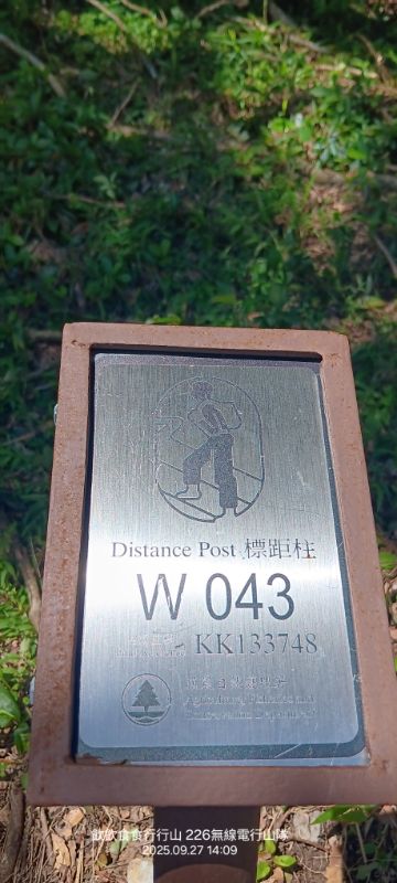 IMG_20251009_45346.jpg