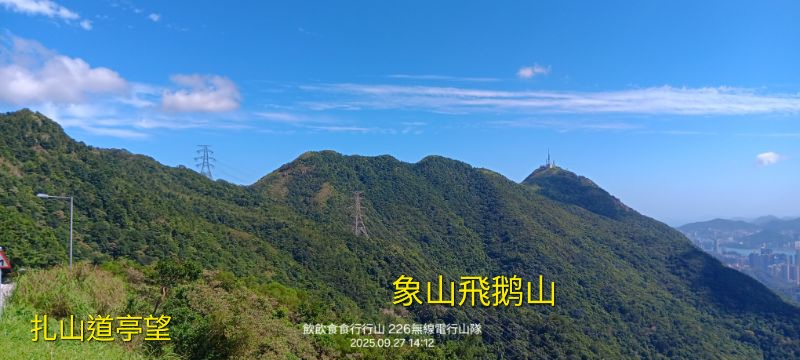 IMG_20251009_44915.jpg