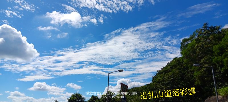 IMG_20251009_44536.jpg