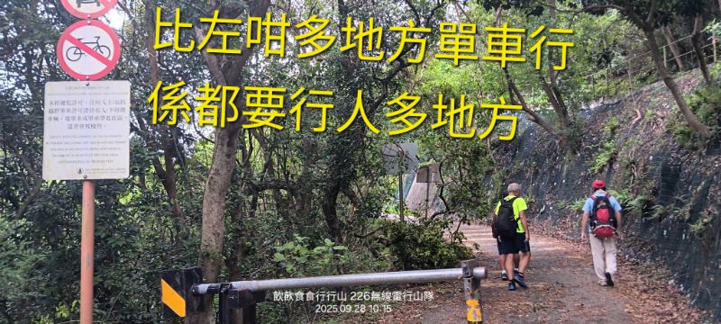 IMG_20251013_3778.jpg