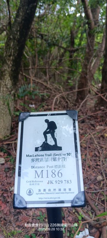 IMG_20251013_35873.jpg
