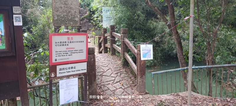 IMG_20251013_30483.jpg