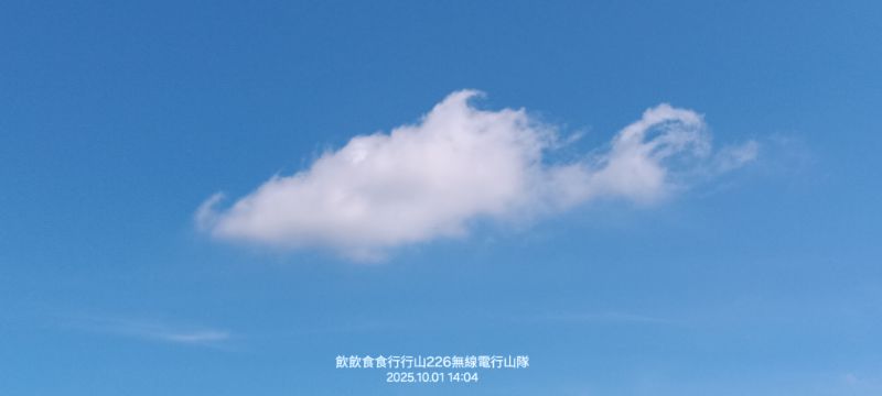 IMG_20251015_49242.jpg