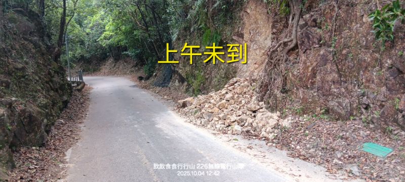 IMG_20251015_55539.jpg