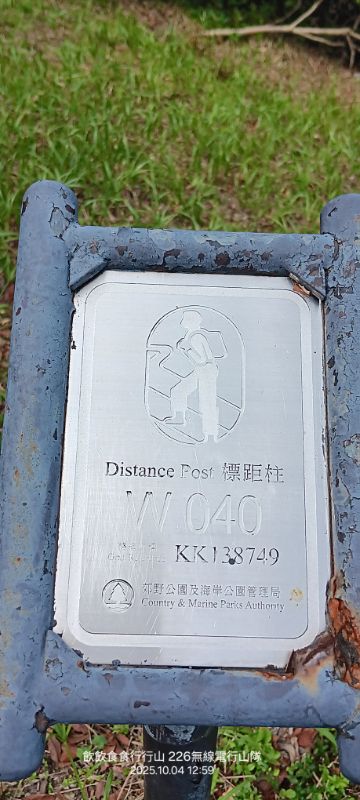 IMG_20251015_54854.jpg