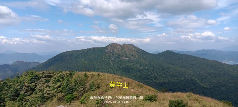 IMG_20251015_53649.jpg