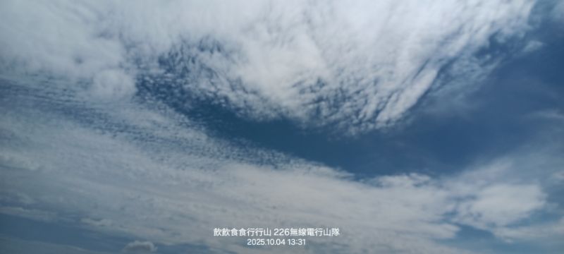 IMG_20251015_52793.jpg