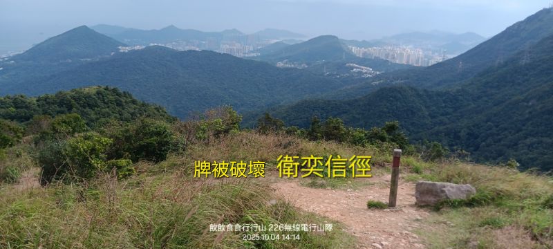 IMG_20251015_52318.jpg