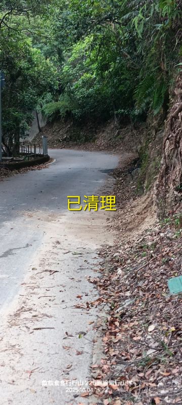 IMG_20251015_48186.jpg