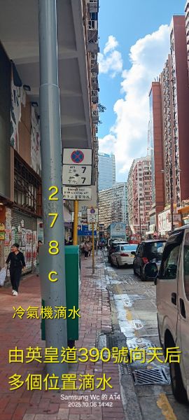 IMG_20251018_53707.jpg