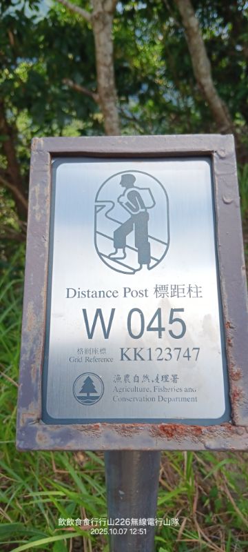 IMG_20251018_25989.jpg