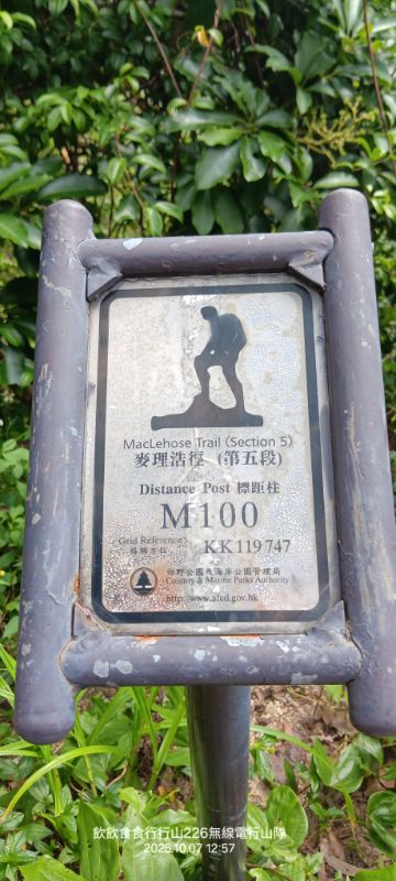 IMG_20251018_25804.jpg