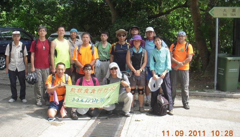 DSCN0191.jpg