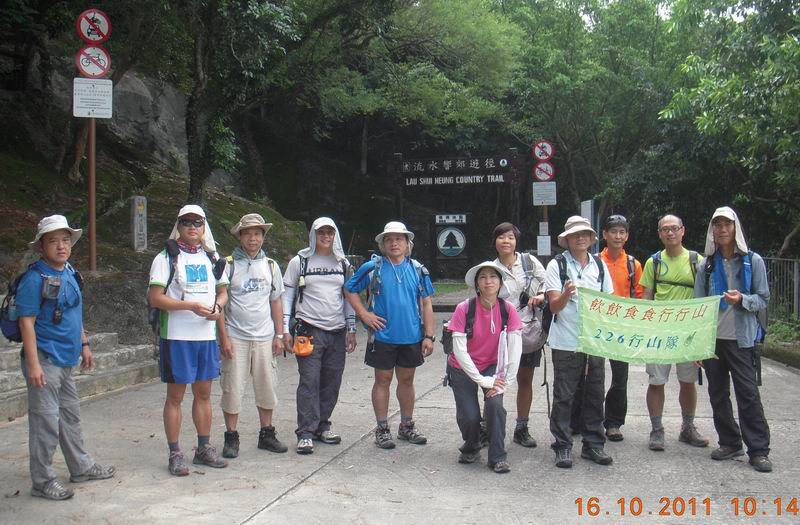 DSCN0474.jpg