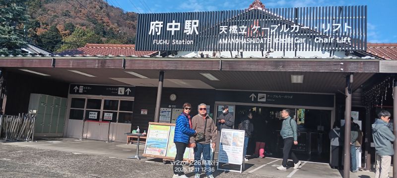 IMG_20251225_27487.jpg