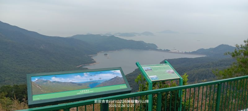 IMG_20251226_31520.jpg