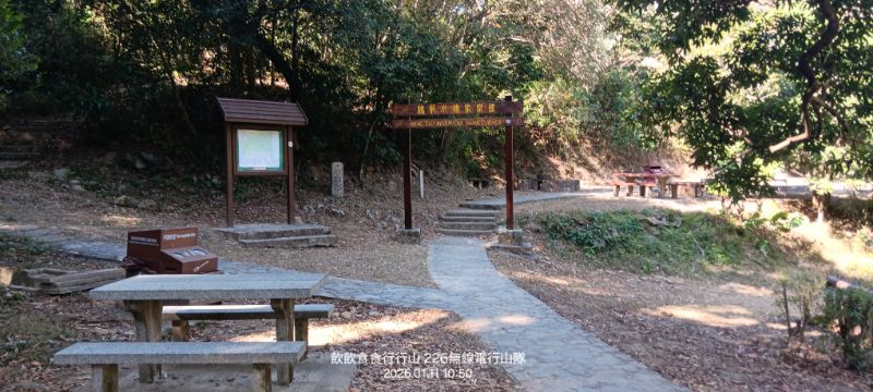 IMG_20260112_20847.jpg
