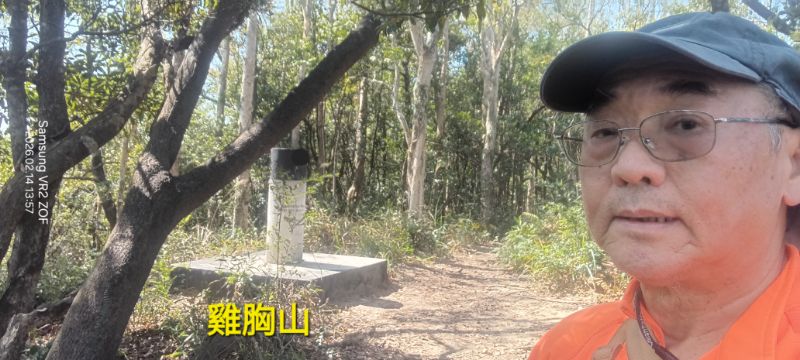 IMG_20260223_5191.jpg
