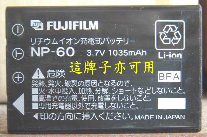 DSCN0600.jpg