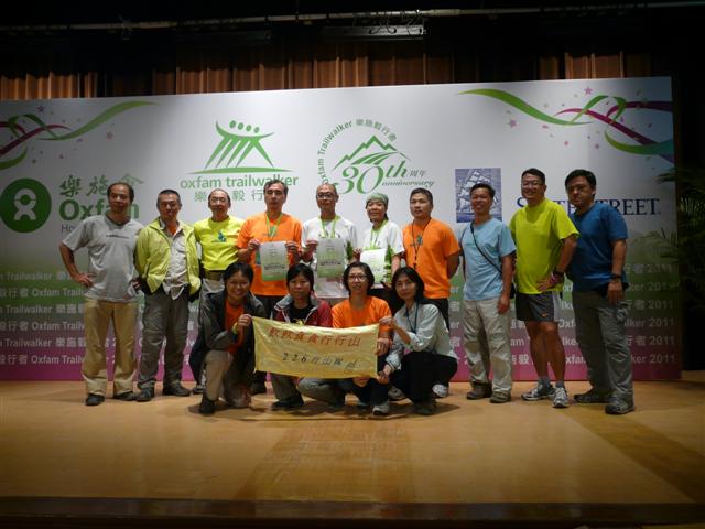 P1240230 (Small).JPG