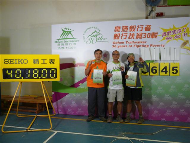 P1240232 (Small).JPG