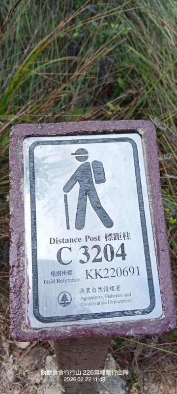 IMG_20260304_3998.jpg