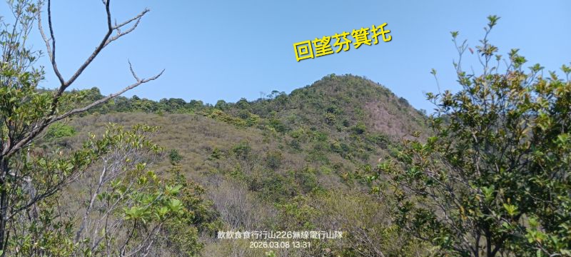 IMG_20260310_18711.jpg