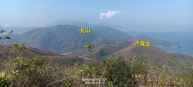 IMG_20260318_1425 (1).jpg