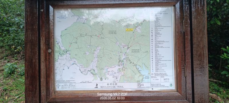 IMG_20260507_2458.jpg