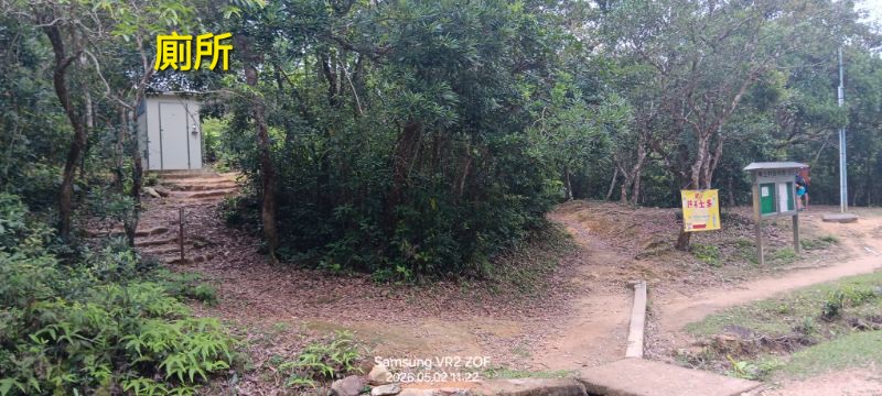 IMG_20260507_56561.jpg