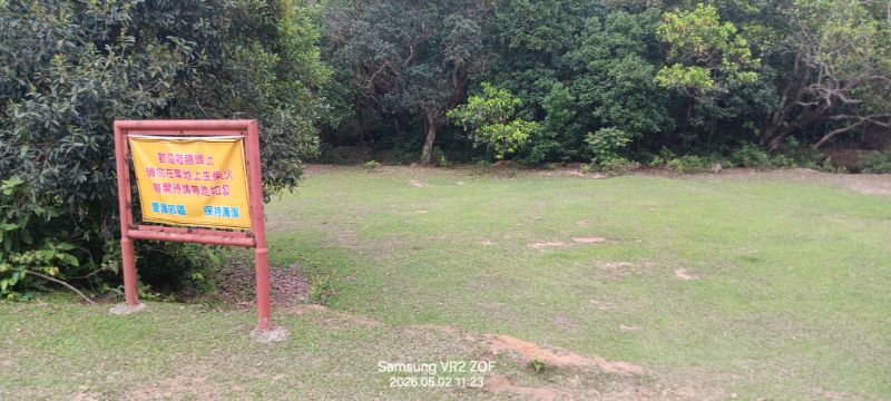 IMG_20260507_55902.jpg