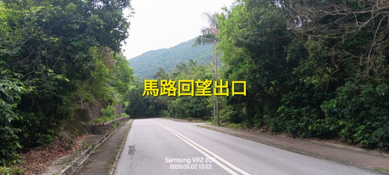 IMG_20260507_52892.jpg
