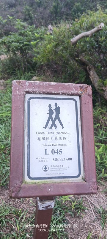 20260524_132306.jpg