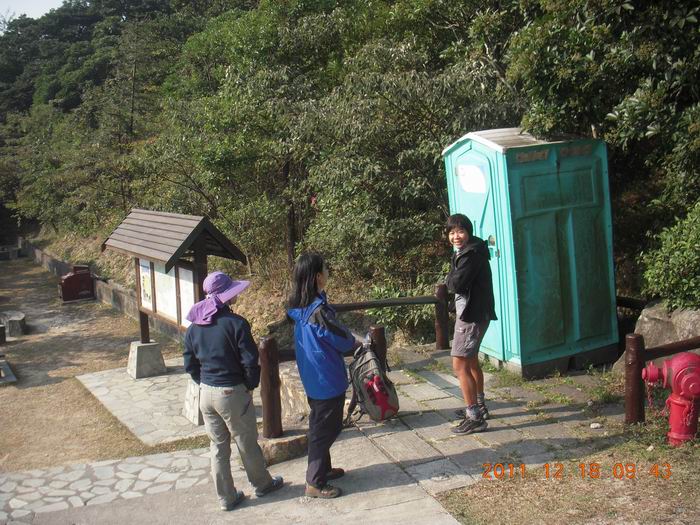DSCN0863.jpg