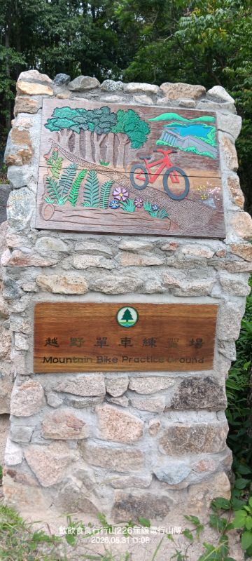 IMG_20260601_2539.jpg