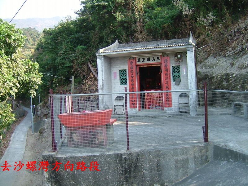 DSCF1664.JPG