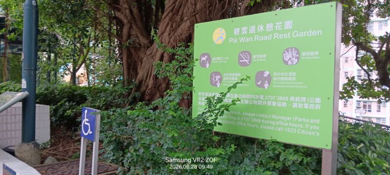 IMG_20260702_3204.jpg