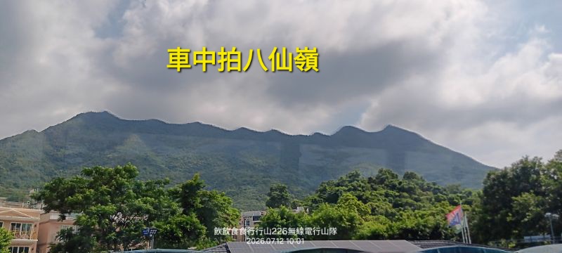 IMG_20260713_41654.jpg