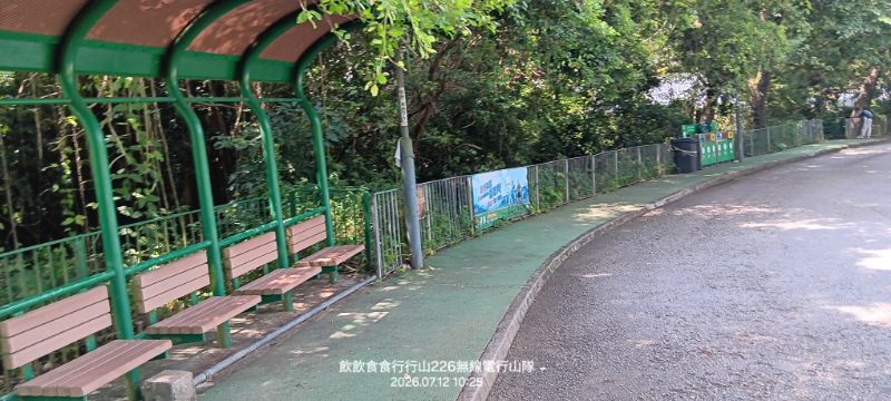 IMG_20260713_400.jpg