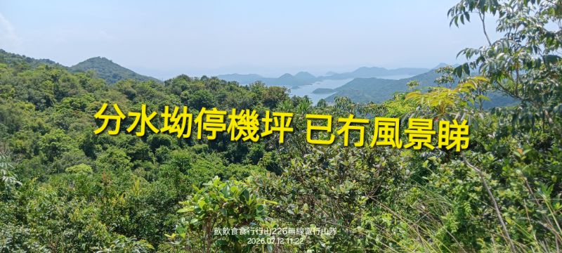 IMG_20260713_33122.jpg